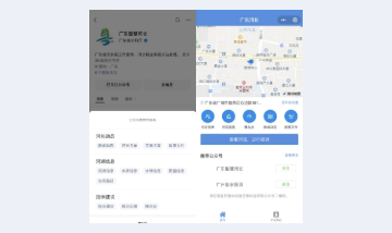 至成国际官网-追求健康,你我一路成长