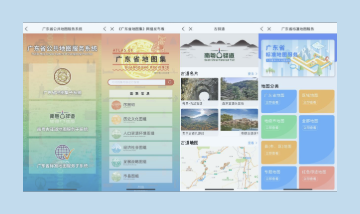 至成国际官网-追求健康,你我一路成长