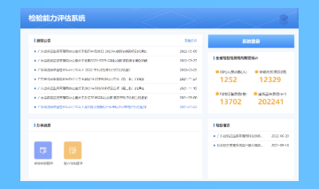 至成国际官网-追求健康,你我一路成长