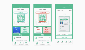 至成国际官网-追求健康,你我一路成长