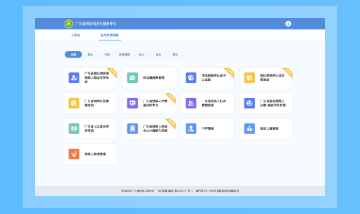 至成国际官网-追求健康,你我一路成长
