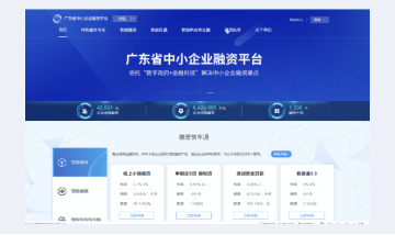 至成国际官网-追求健康,你我一路成长