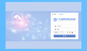 至成国际官网-追求健康,你我一路成长