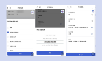 至成国际官网-追求健康,你我一路成长