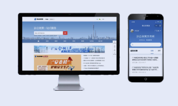 至成国际官网-追求健康,你我一路成长
