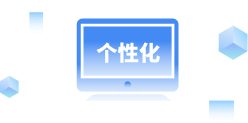 至成国际官网-追求健康,你我一路成长