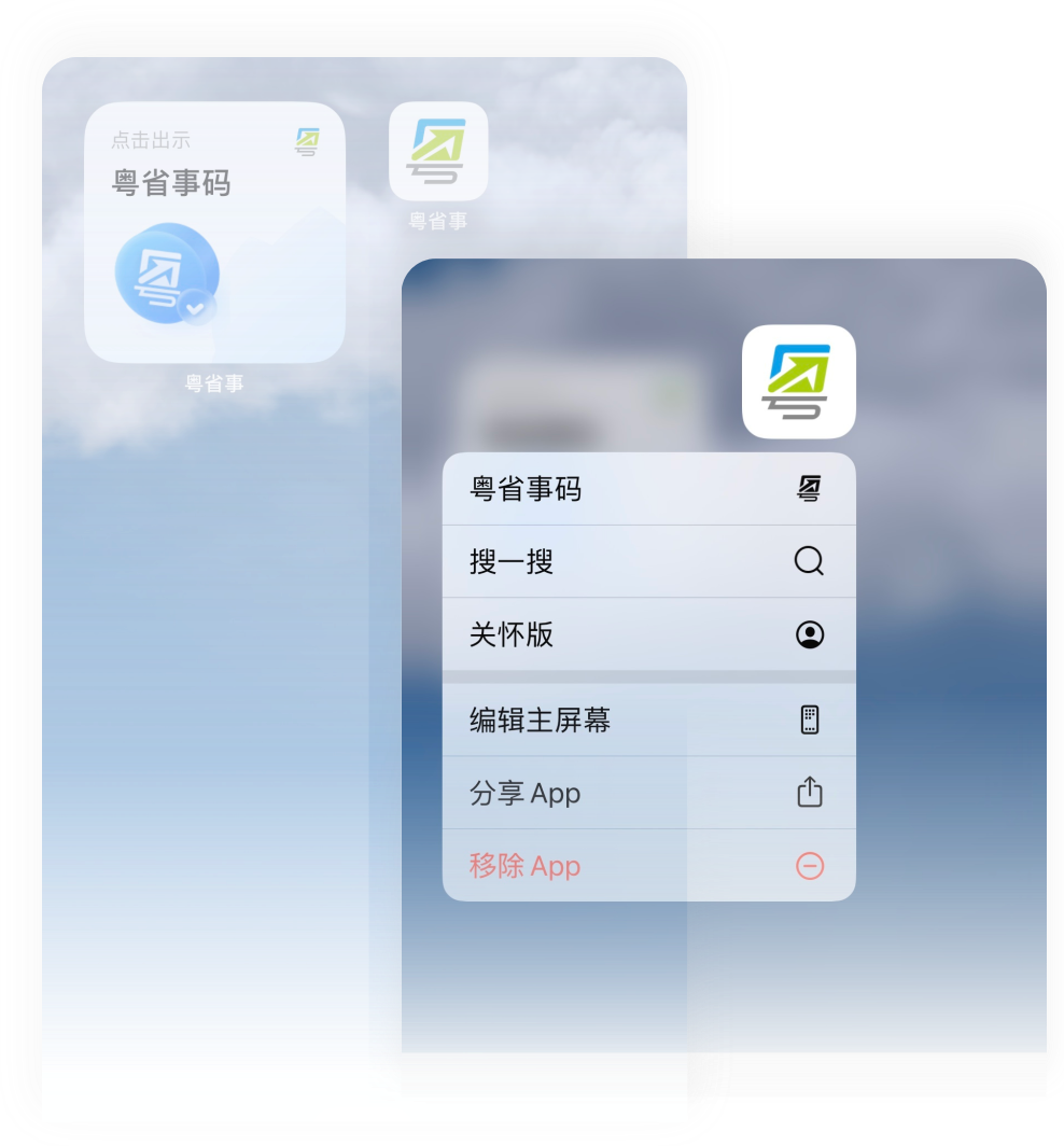 至成国际官网-追求健康,你我一路成长